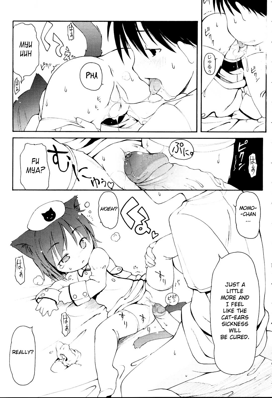 [LEE] MiniMimi [English] [biribiri] [Decensored]_098.jpg